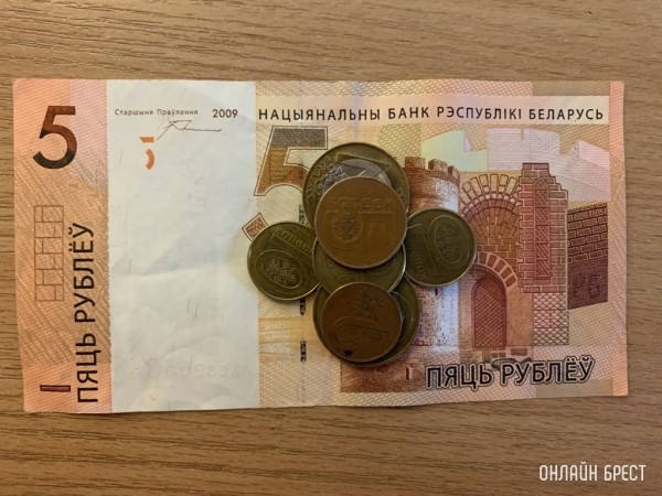 В каких белорусских регионах самые низкие зарплаты? В каких белорусских регионах самые низкие зарплаты?