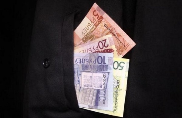 В Лунинецком районе по делу о взятке осудили ветврача и предпринимателя В Лунинецком районе по делу о взятке осудили ветврача и предпринимателя