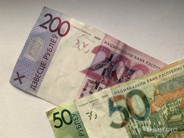 Некоторые налоги для ИП повышаются в Беларуси Некоторые налоги для ИП повышаются в Беларуси